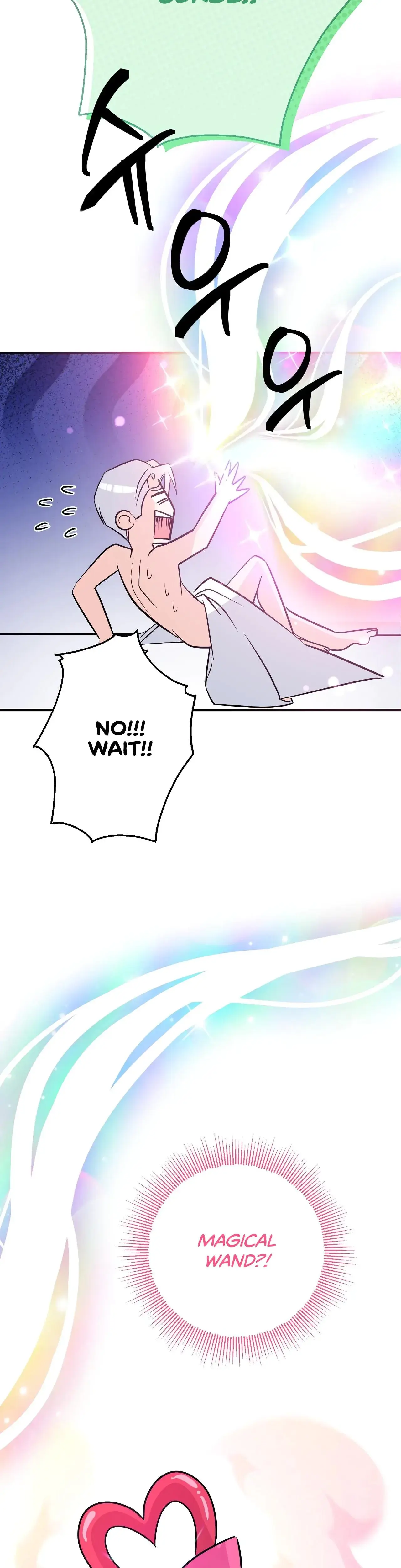 Magical Wand Episode 4 - Page 12