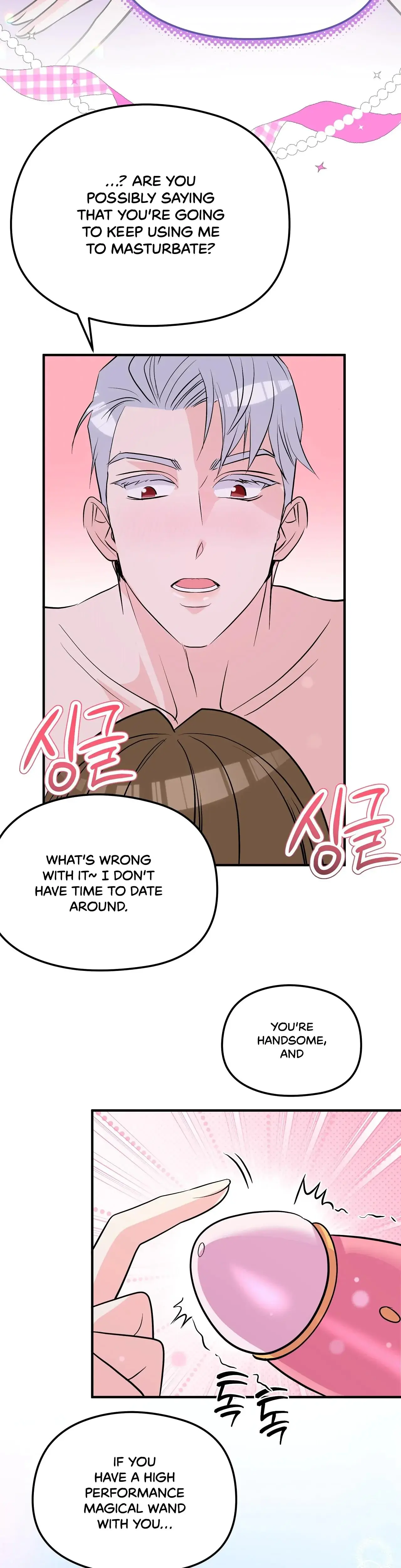 Magical Wand Episode 4 - Page 19