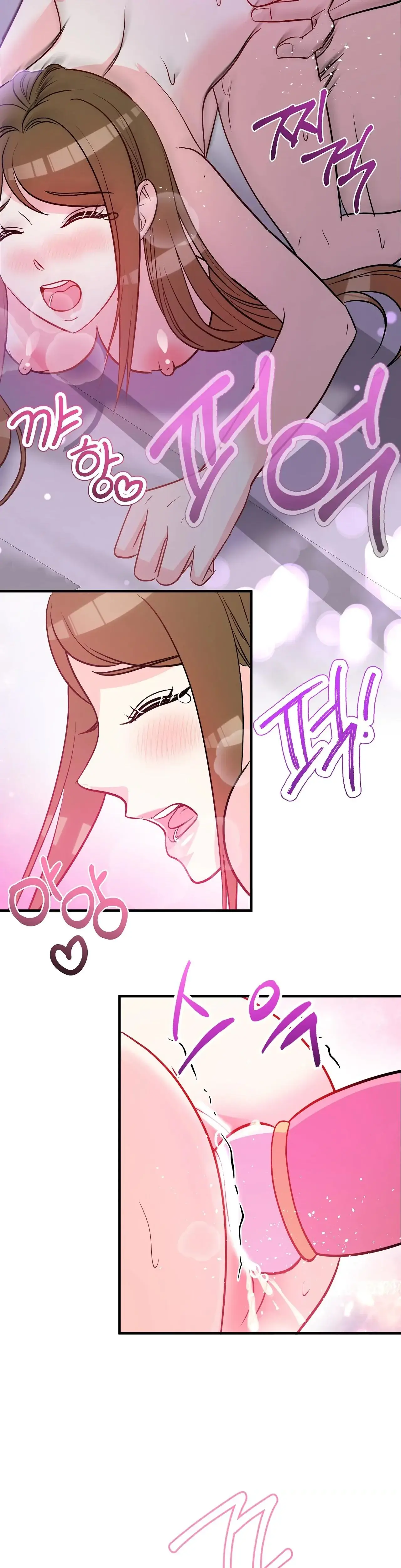 Magical Wand Episode 4 - Page 24