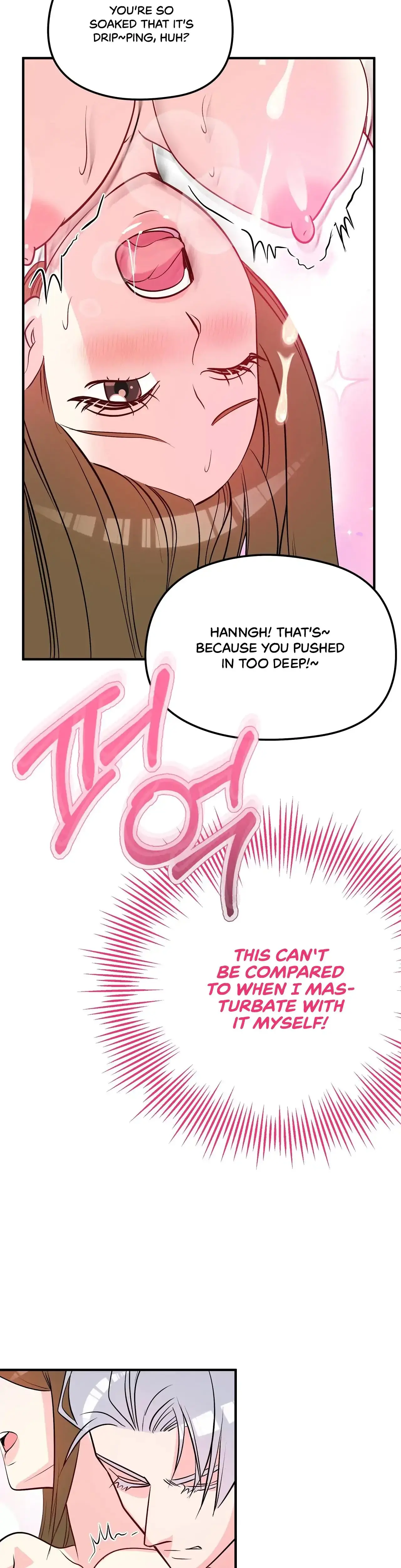 Magical Wand Episode 4 - Page 26