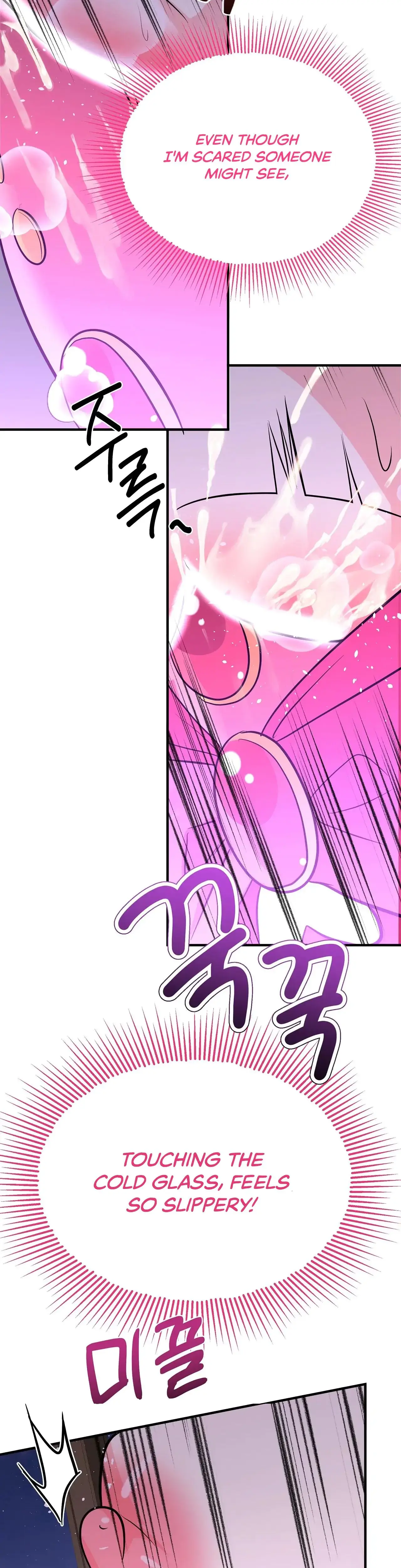 Magical Wand Episode 4 - Page 33