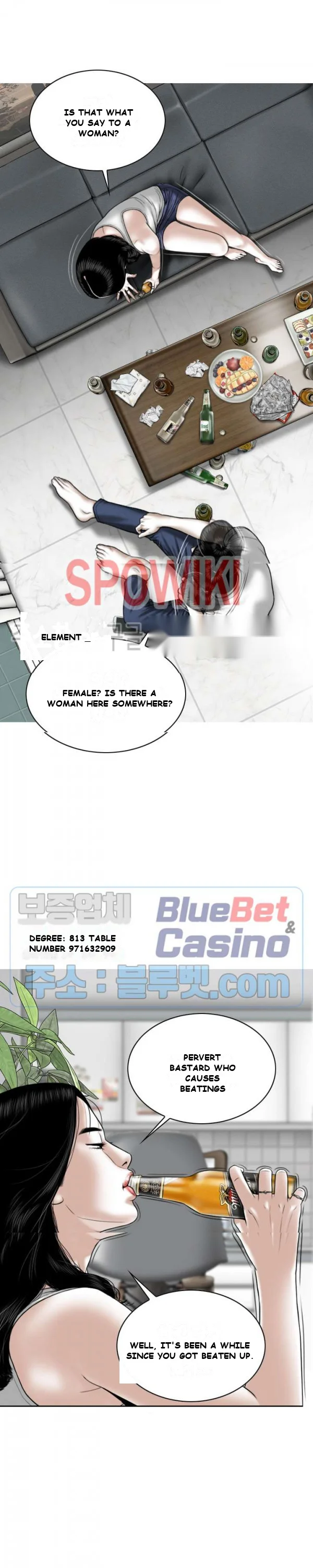 Magnetic Pull Episode 1 - Page 11