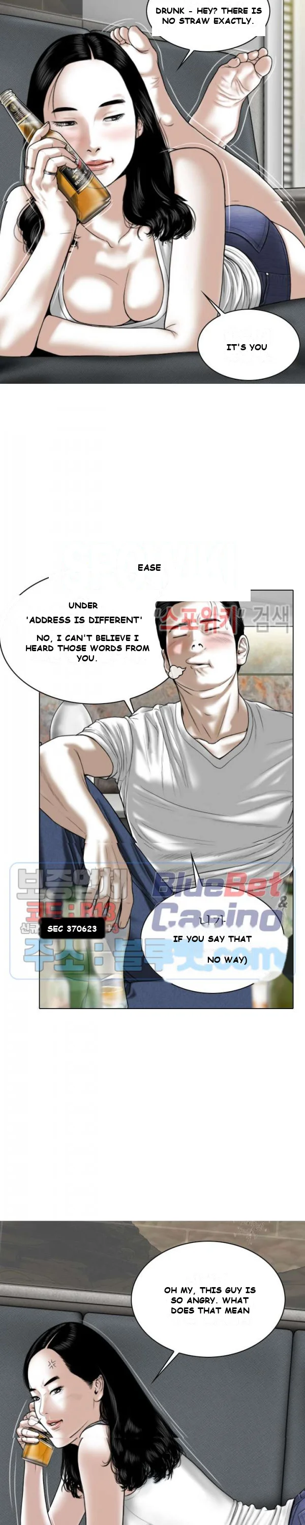 Magnetic Pull Episode 1 - Page 9