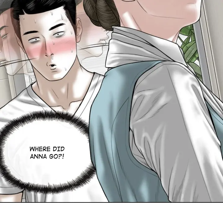 Magnetic Pull Episode 10 - Page 123