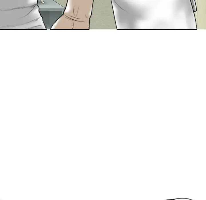 Magnetic Pull Episode 11 - Page 72