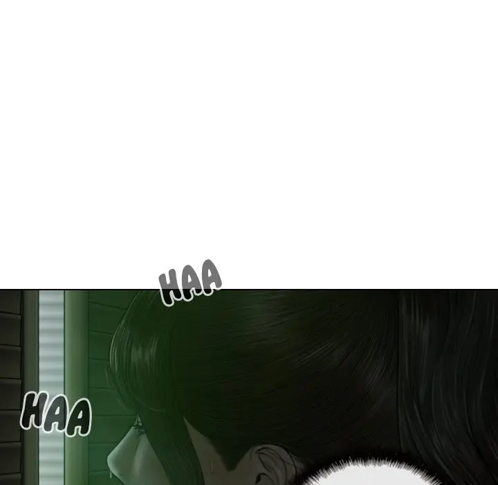 Magnetic Pull Episode 12 - Page 81