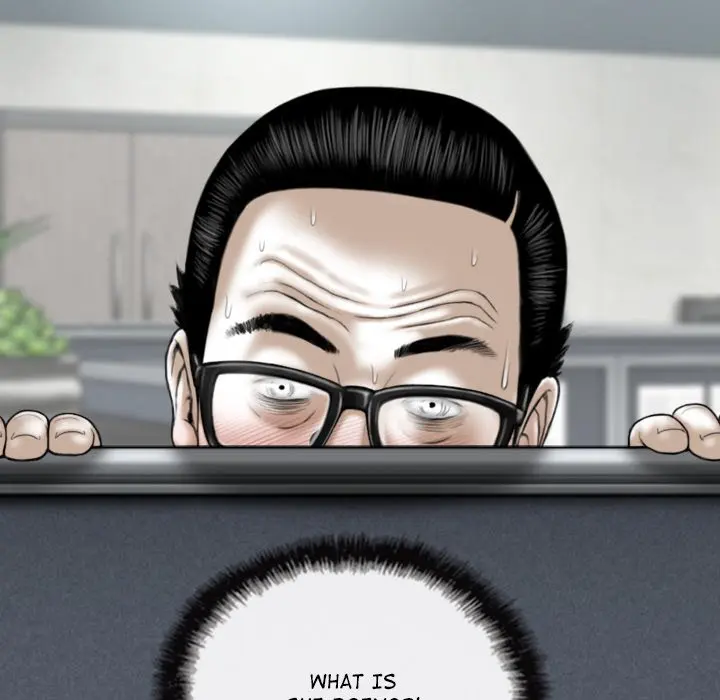 Magnetic Pull Episode 13 - Page 116