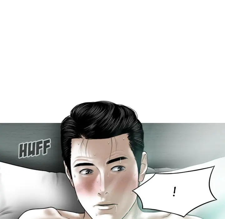 Magnetic Pull Episode 13 - Page 19