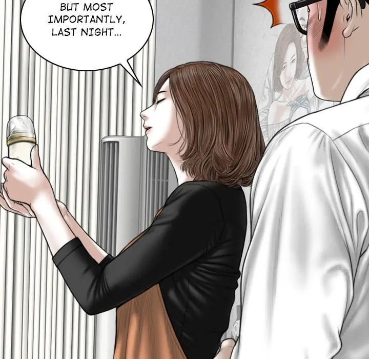 Magnetic Pull Episode 13 - Page 60