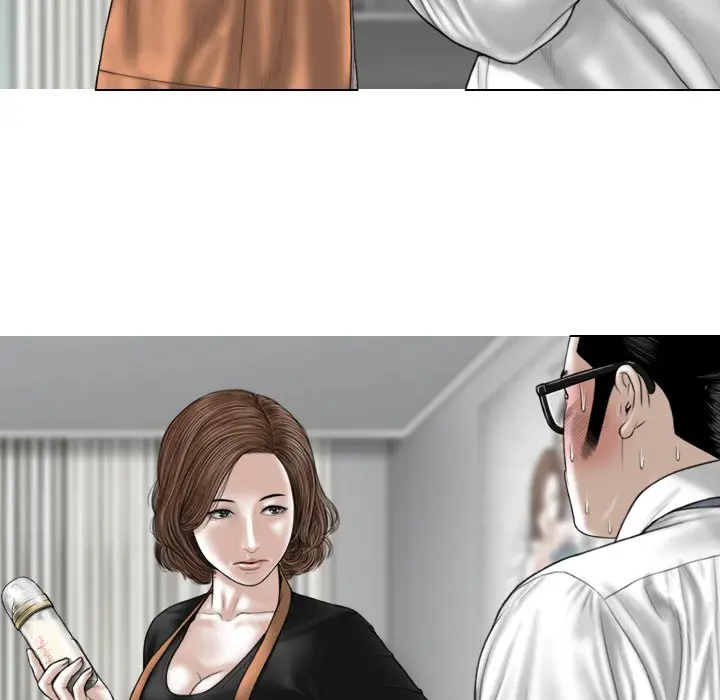 Magnetic Pull Episode 13 - Page 69