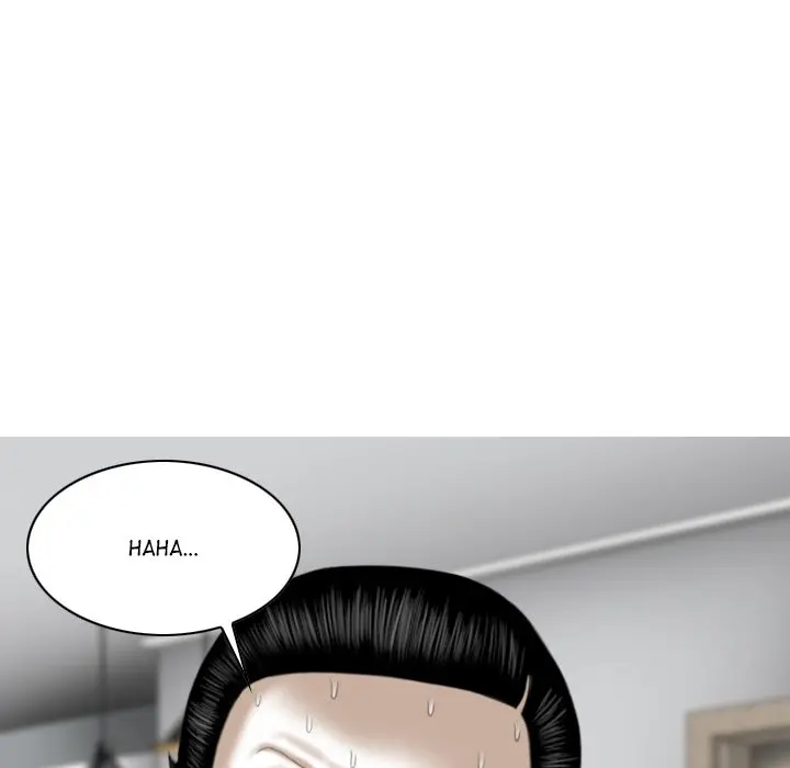 Magnetic Pull Episode 13 - Page 72