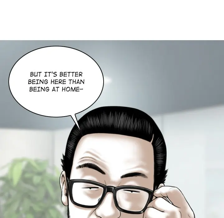 Magnetic Pull Episode 13 - Page 88