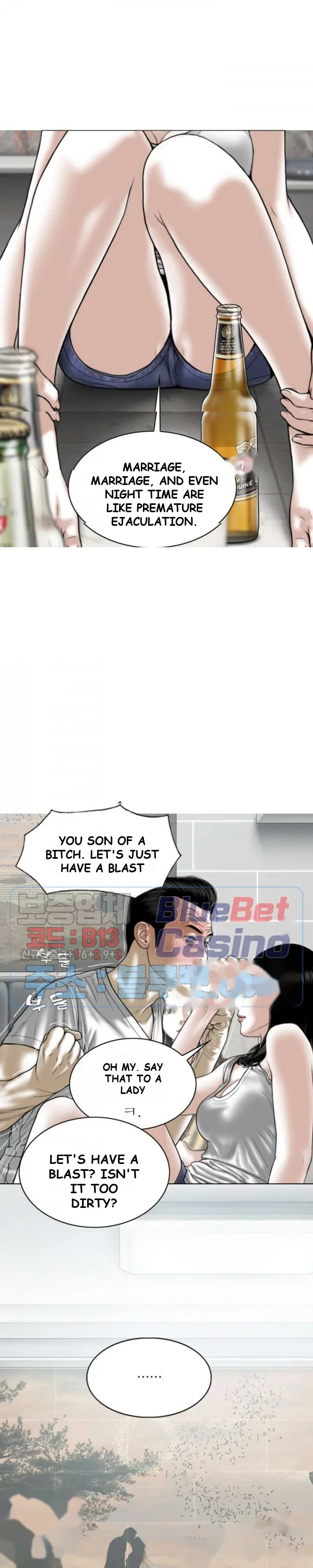 Magnetic Pull Episode 2 - Page 10