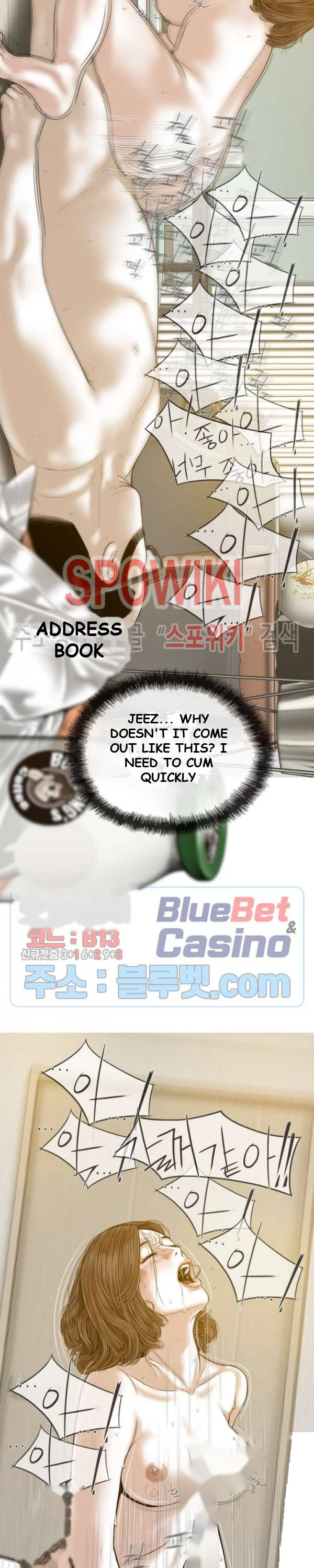 Magnetic Pull Episode 2 - Page 31