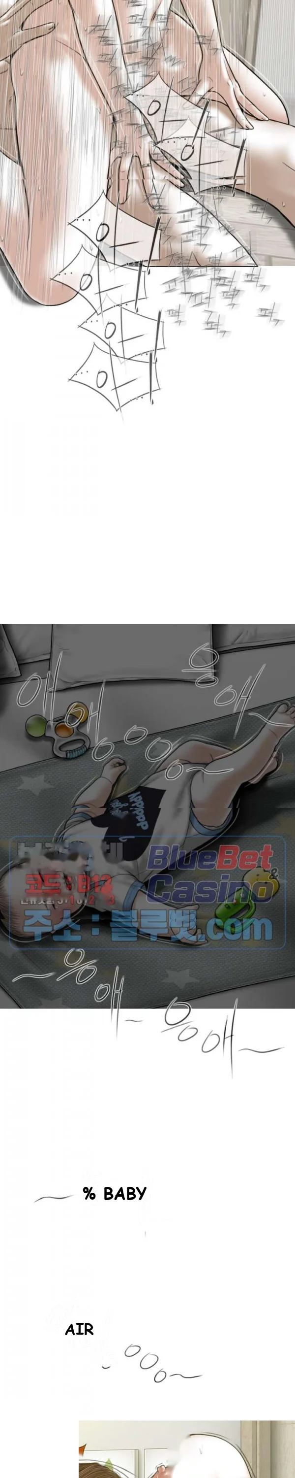 Magnetic Pull Episode 2 - Page 32