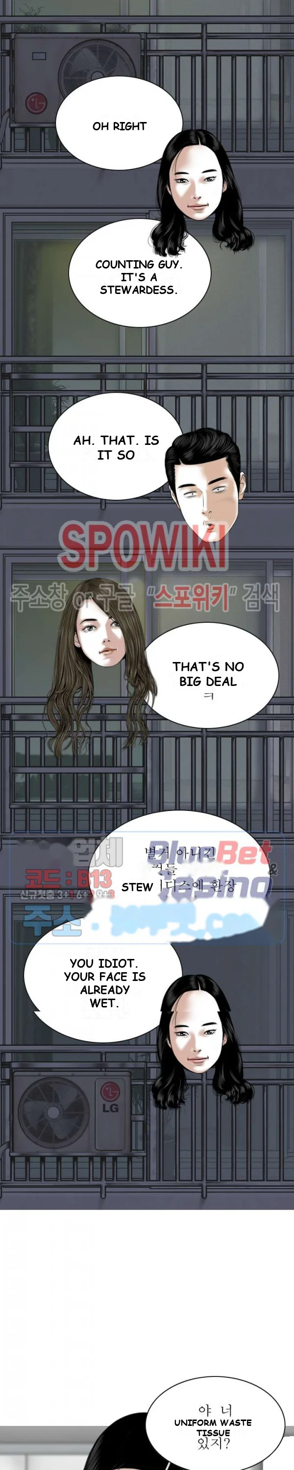 Magnetic Pull Episode 2 - Page 35