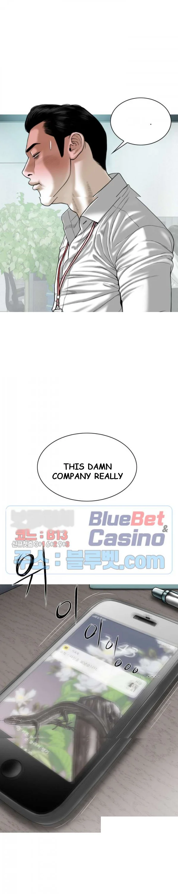 Magnetic Pull Episode 2 - Page 46
