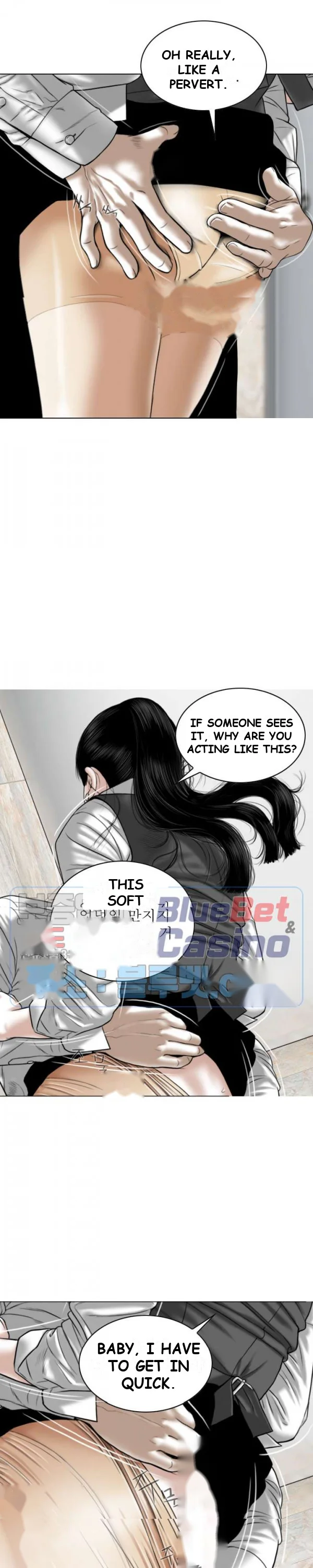 Magnetic Pull Episode 3 - Page 15