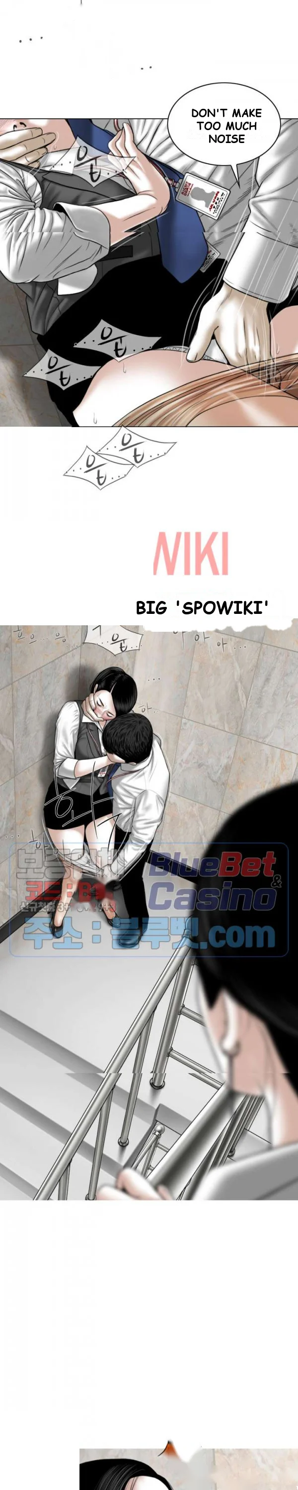 Magnetic Pull Episode 3 - Page 18