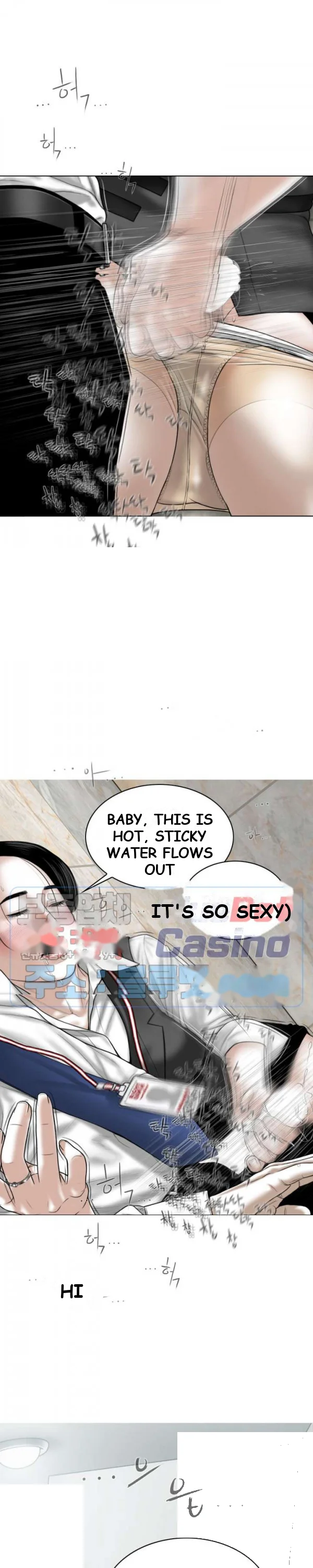 Magnetic Pull Episode 3 - Page 23