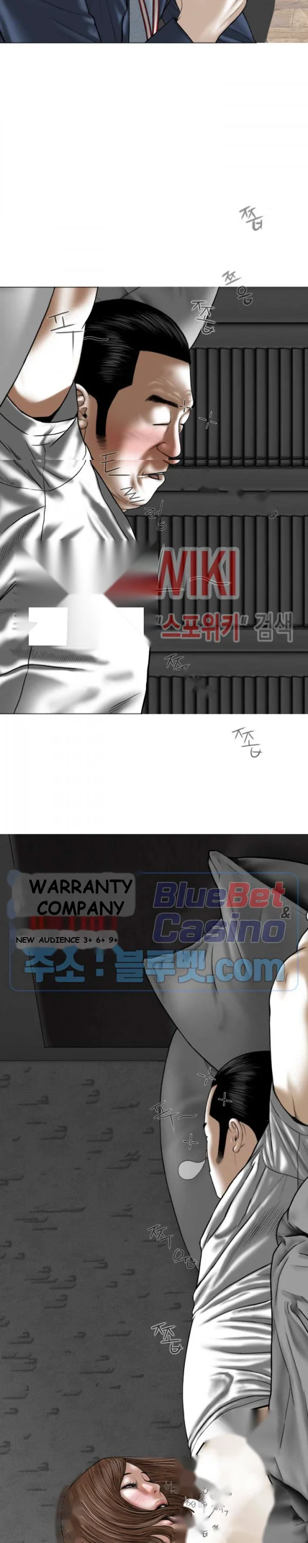 Magnetic Pull Episode 4 - Page 22