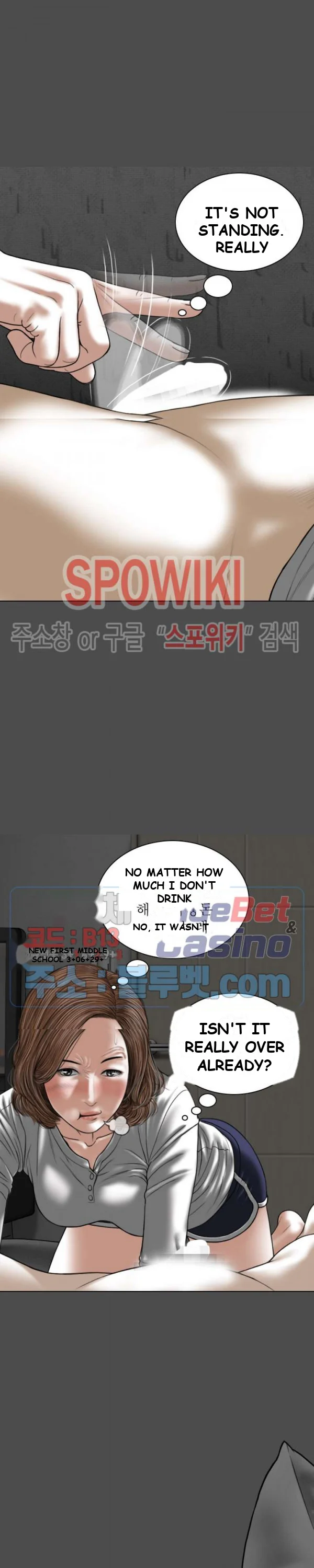 Magnetic Pull Episode 4 - Page 24