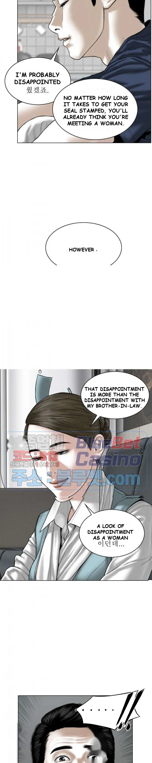 Magnetic Pull Episode 4 - Page 8