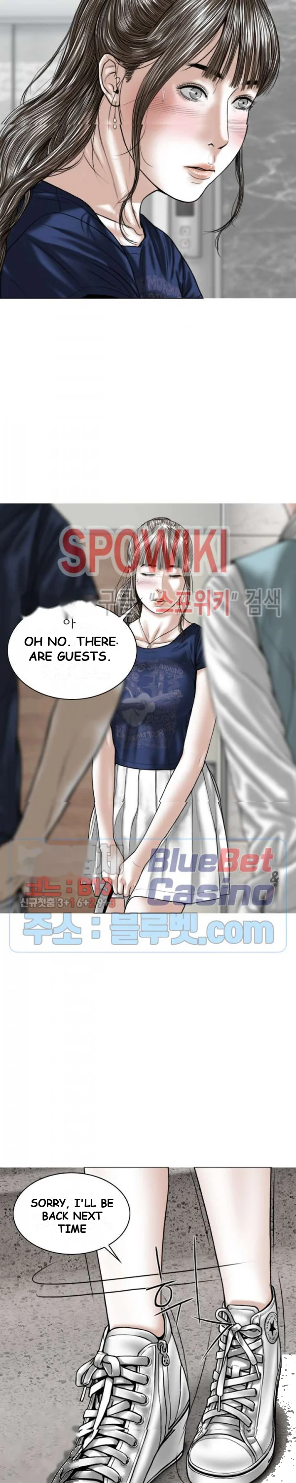 Magnetic Pull Episode 5 - Page 11