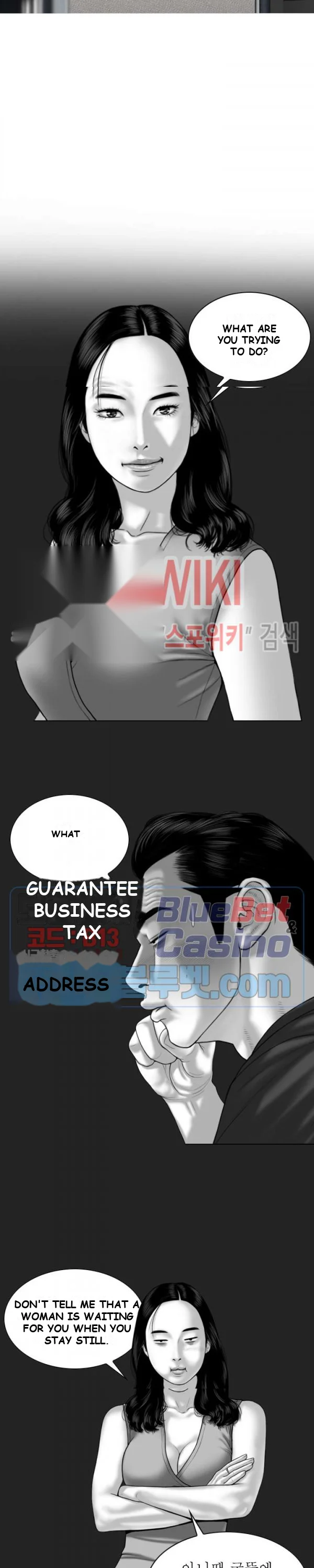 Magnetic Pull Episode 5 - Page 18
