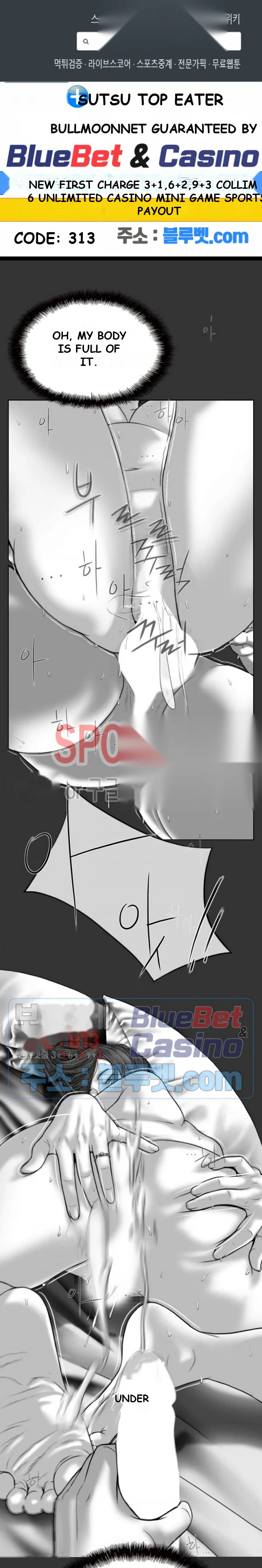 Magnetic Pull Episode 5 - Page 2