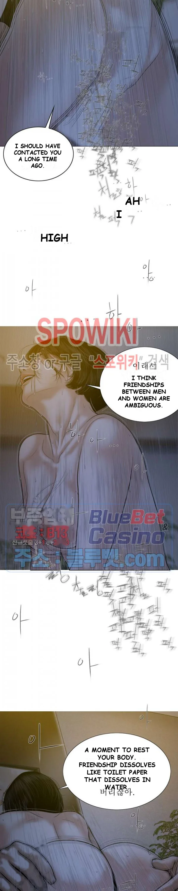 Magnetic Pull Episode 5 - Page 24