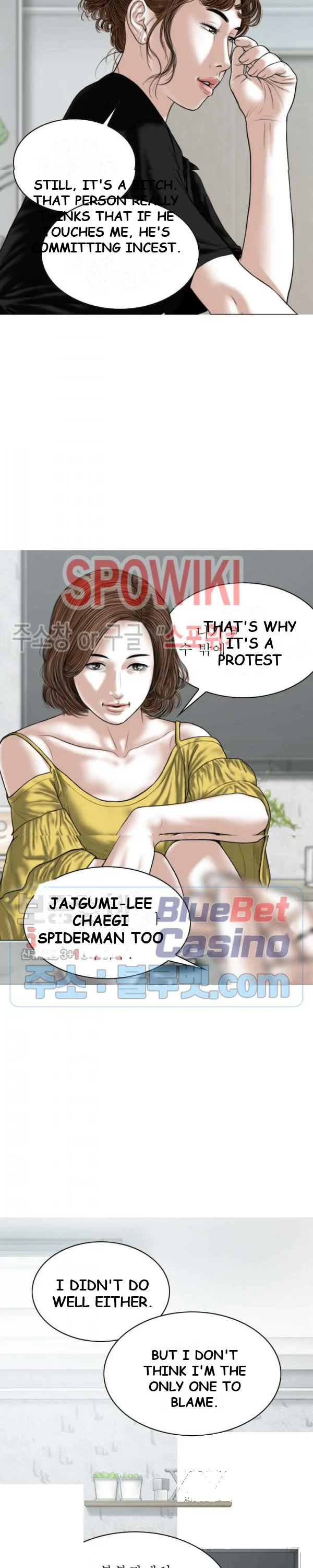 Magnetic Pull Episode 5 - Page 32