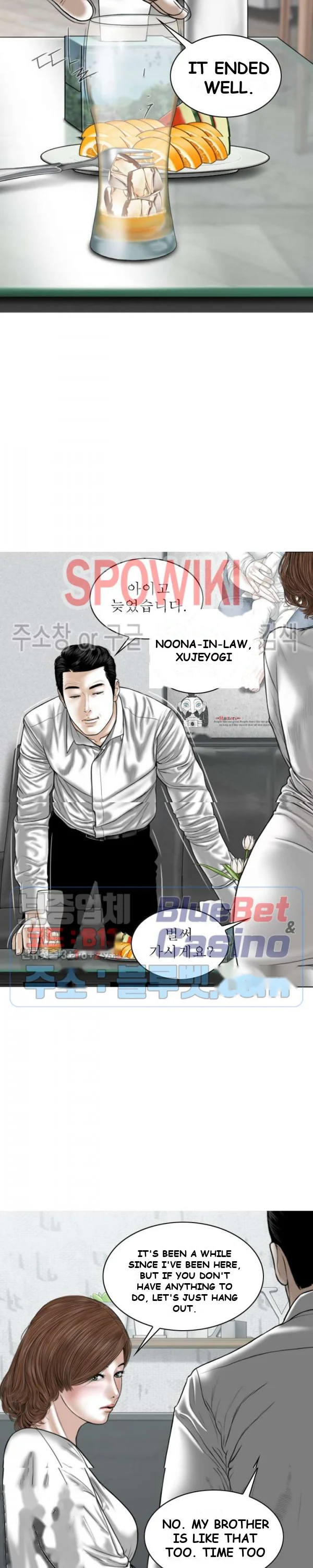 Magnetic Pull Episode 6 - Page 34