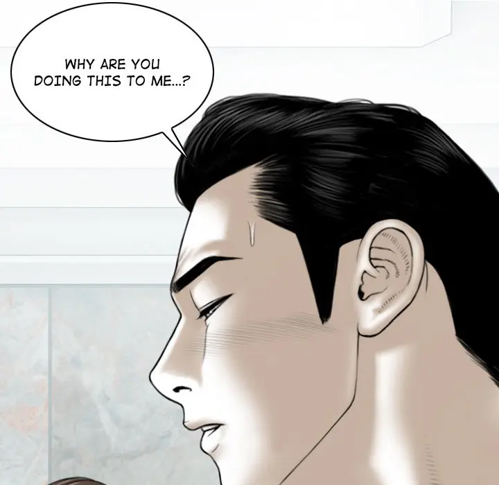 Magnetic Pull Episode 7 - Page 111