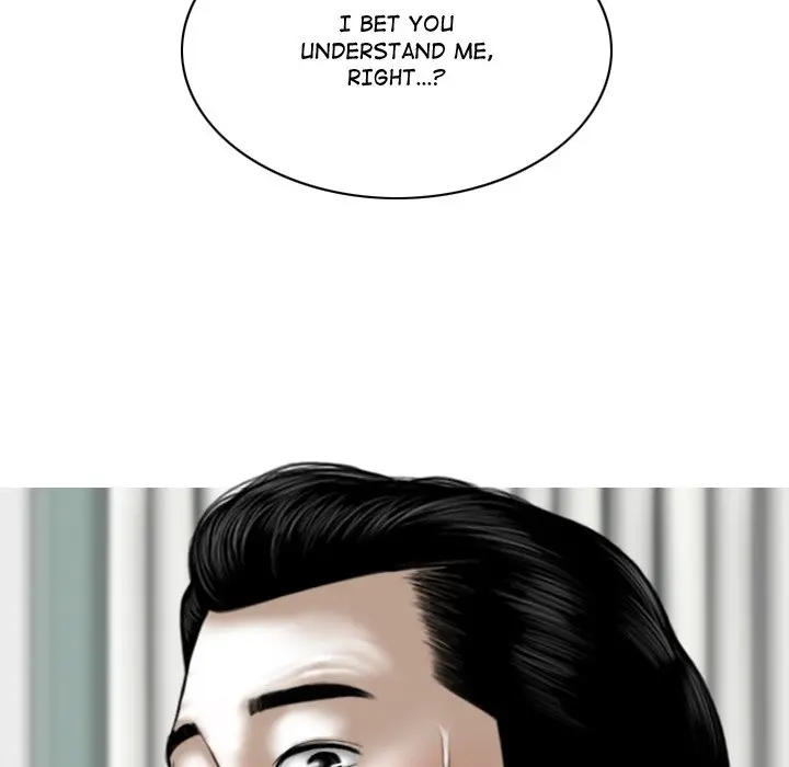 Magnetic Pull Episode 7 - Page 18