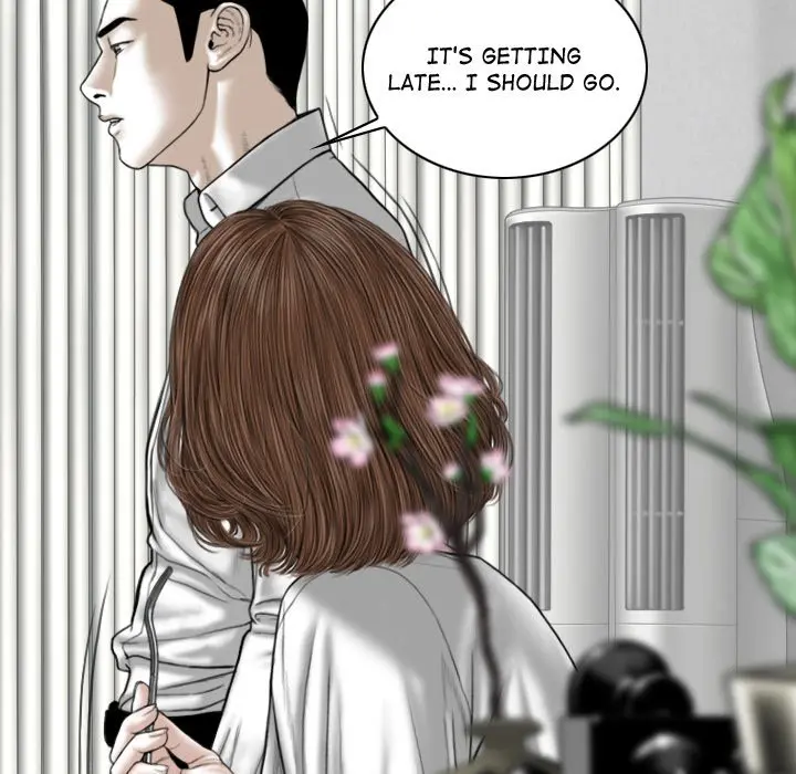 Magnetic Pull Episode 7 - Page 23