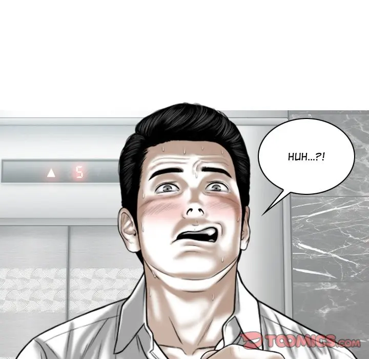 Magnetic Pull Episode 7 - Page 60