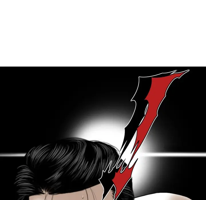 Magnetic Pull Episode 8 - Page 100