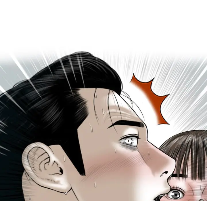 Magnetic Pull Episode 8 - Page 165