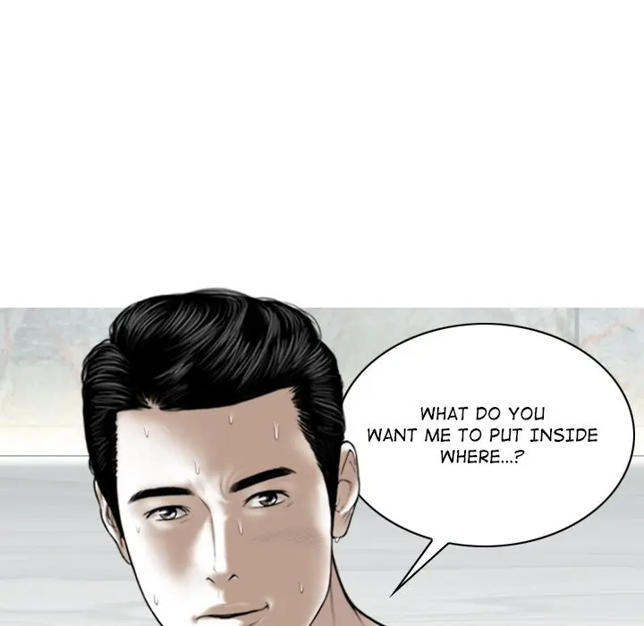 Magnetic Pull Episode 8 - Page 77