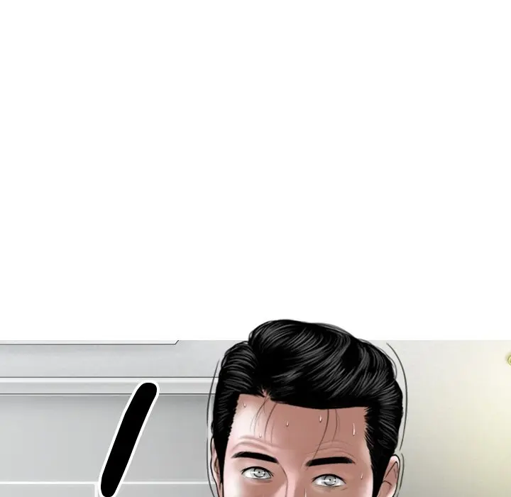 Magnetic Pull Episode 9 - Page 11