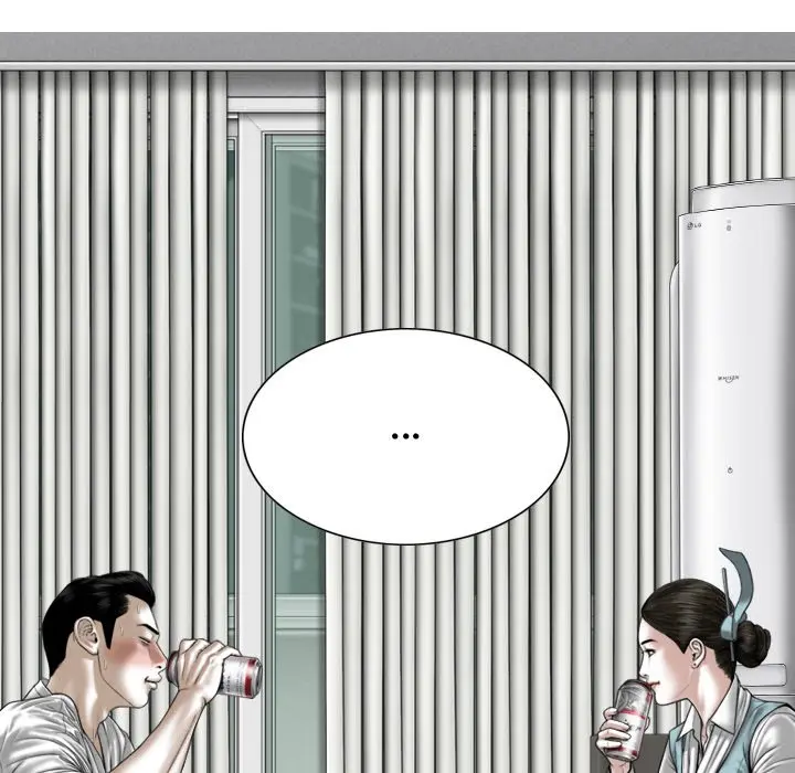 Magnetic Pull Episode 9 - Page 46