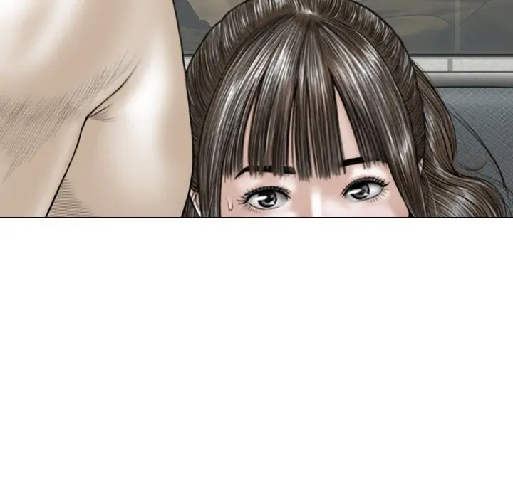 Magnetic Pull Episode 9 - Page 6