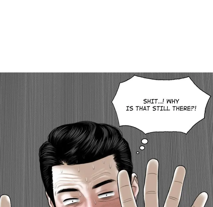 Magnetic Pull Episode 9 - Page 96