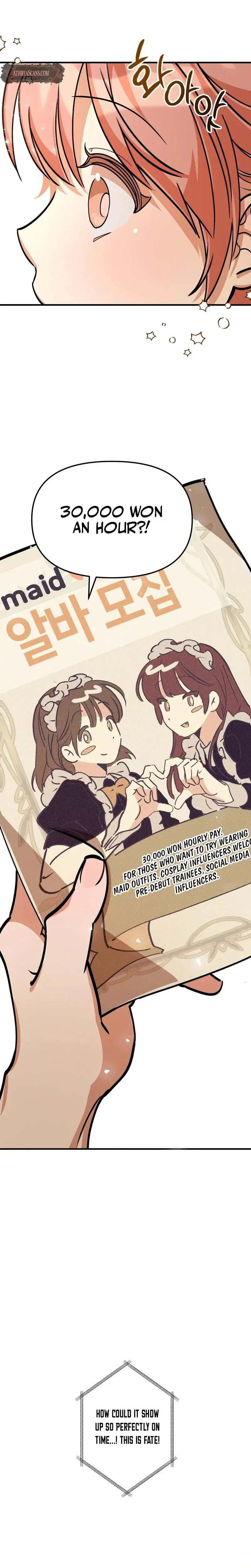 Maid Cafe Episode 1 - Page 13
