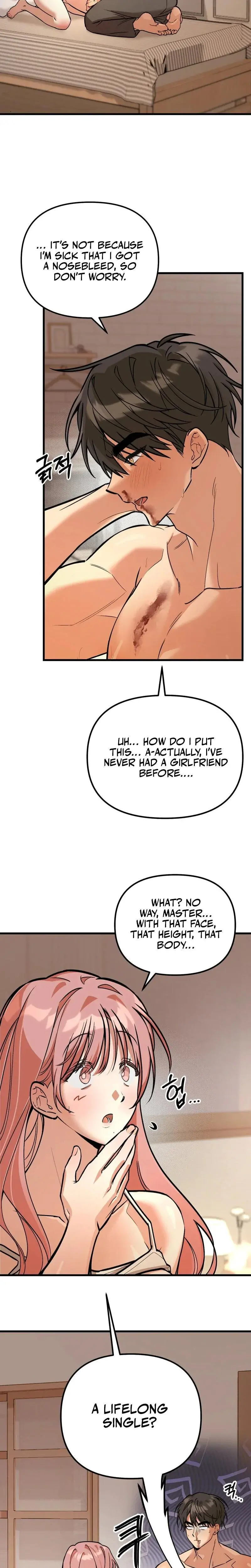 Maid Cafe Episode 1 - Page 6