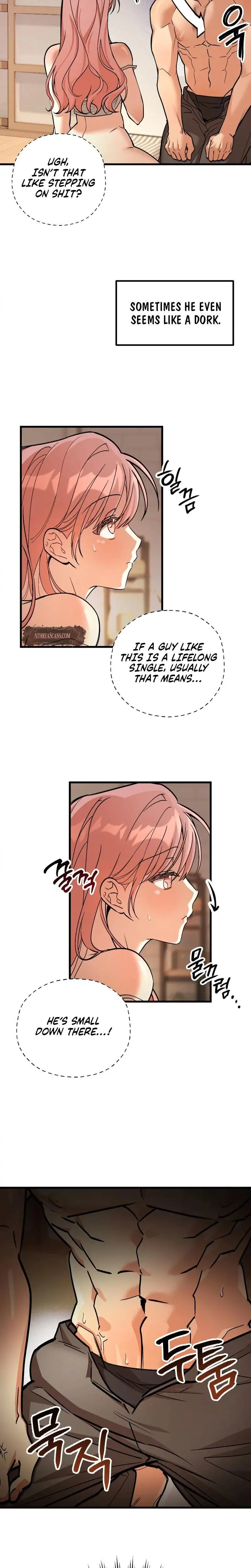Maid Cafe Episode 1 - Page 7