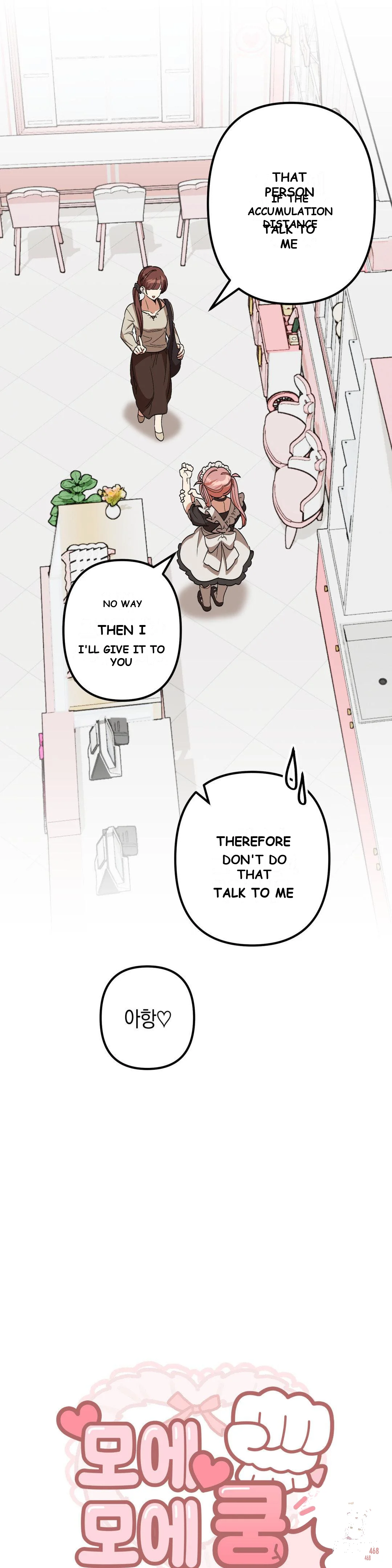 Maid Cafe Episode 7 - Page 11
