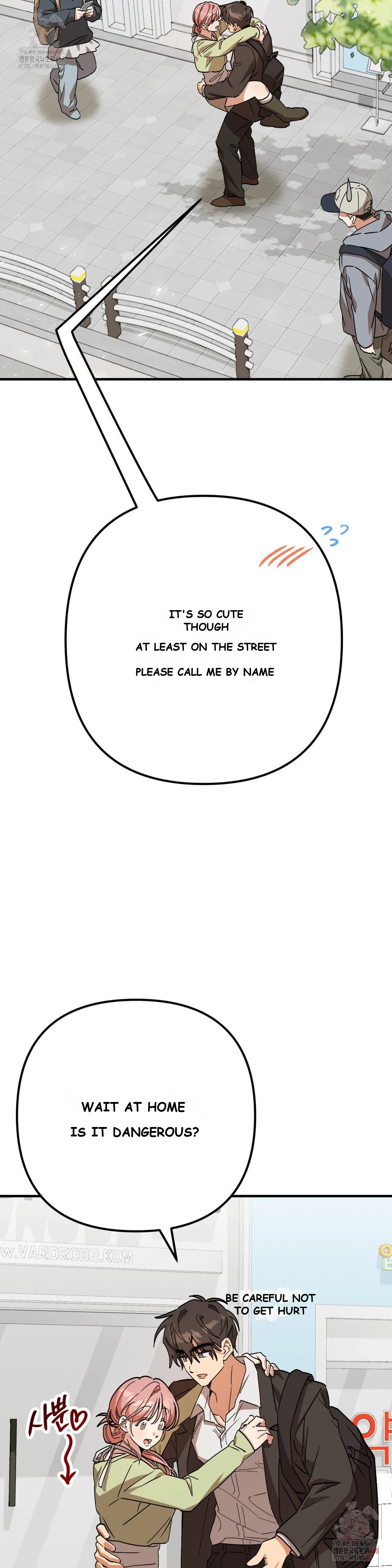 Maid Cafe Episode 7 - Page 14