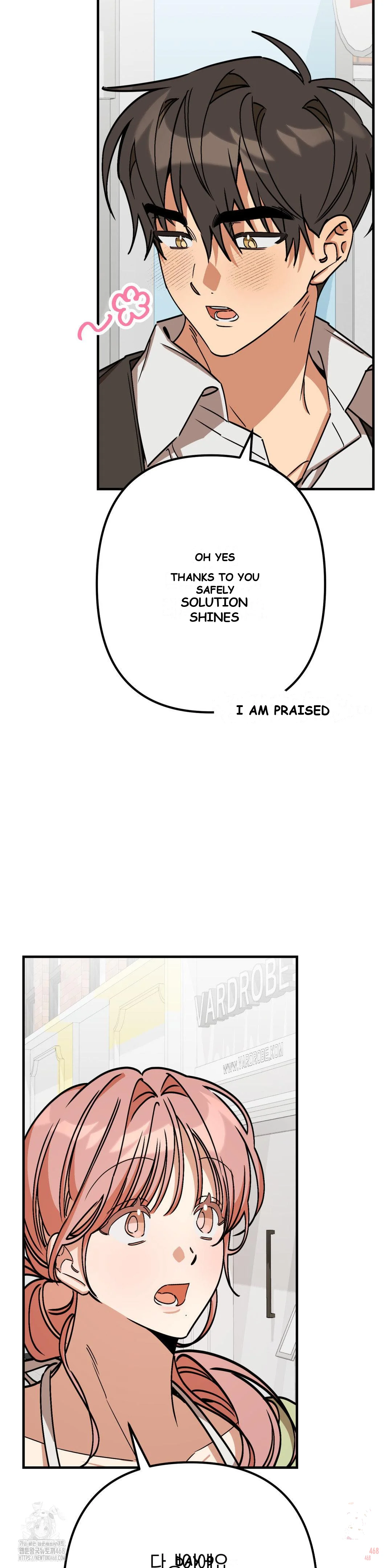 Maid Cafe Episode 7 - Page 16